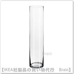 ＩＫＥＡ/イケア　CYLINDER　花瓶68cm　クリアガラス（802.233.27）｜shop-brain