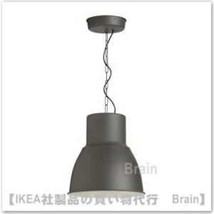 ＩＫＥＡ/イケア　HEKTAR　ペンダントランプ38cm　ダークグレー（802.961.11）｜shop-brain