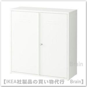 ＩＫＥＡ/イケア　IVAR/イーヴァル　キャビネット 扉付80x83 cm　ホワイト（803.855...