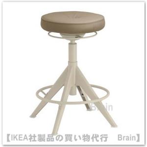 イケア（IKEA） MILLBERGET/ミルベルゲット 回転チェア ムールム
