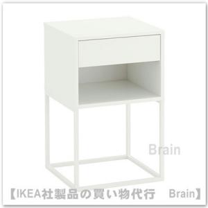 イケア（IKEA） BAGGBODA/バッグボーダ サイドテーブル71x50 cm