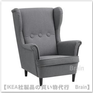 イケア（IKEA） IKEA - - STRANDMON -ストランドモン- 子ども用アーム