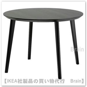 イケア（IKEA） RESARO/レーサロー 可動式ドロップリーフテーブル 収納