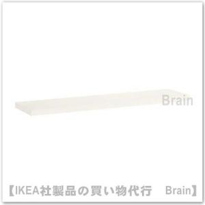 ＩＫＥＡ/イケア　BERGSHULT　棚板80x20 cm　ホワイト（804.305.10）｜shop-brain
