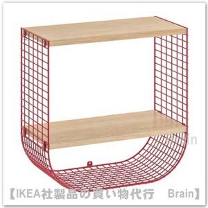 ＩＫＥＡ/イケア　SVENSHULT　ウォールシェルフ 収納付き41x20 cm　ブラウンレッド/ホワイトステインオーク調（804.305.29）｜shop-brain