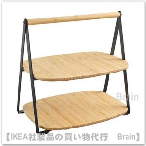 イケア（IKEA） KANELMOTT/カネルモット ベジタブル/フルーツ