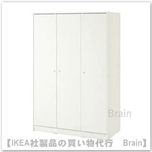 ＩＫＥＡ/イケア　KLEPPSTAD/クレップスタード　ワードローブ 扉3枚付き　ホワイト(804.417.59)