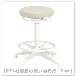 イケア（IKEA） STIGBYGEL/スティグビゲル 回転チェア アームレスト