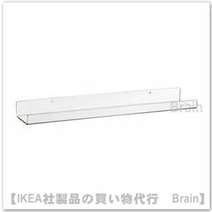 イケア（IKEA） MOSSLANDA/モッスランダ アート用飾り棚115cm ホワイト