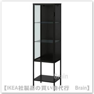 イケア IKEAイケア DETOLF/デトルフ ガラス扉キャビネット