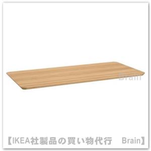 ＩＫＥＡ/イケア　ANFALLARE/アンファラレ　天板140x65 cm　竹(804.651.42/80465142)｜shop-brain