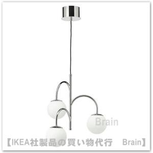 ＩＫＥＡ/イケア　SIMRISHAMN 　ペンダントランプ 3アーム55 cm（804.709.78）｜shop-brain