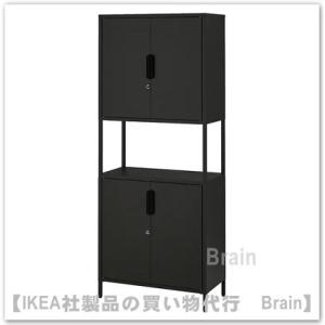 イケア（IKEA） TROTTEN/トロッテン ワゴン80x40 cm チャコール