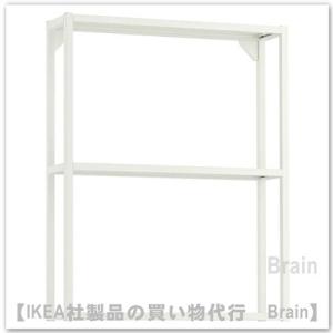 イケア（IKEA） LETTAN/レッタン ミラーキャビネット 扉付き60x15x95