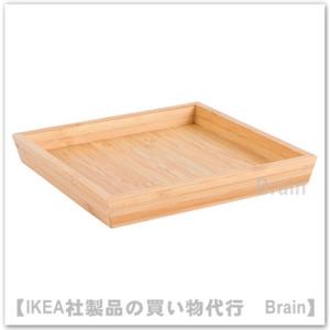ＩＫＥＡ/イケア　OSTBIT/オストビット　トレイ15x15 cm　竹（804.888.17）