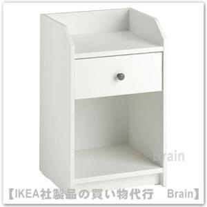 イケア（IKEA） JUTEBODA/ジュートボーダ スツール37x41x45 cm