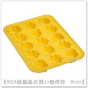 ＩＫＥＡ/イケア　SURSOT/スルソート　アイスキューブトレイ　ブライトイエロー（805.129.40）｜shop-brain