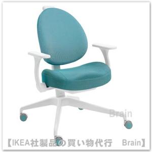 イケア（IKEA） RENBERGET/レンベルゲット 回転チェア ボームスタード