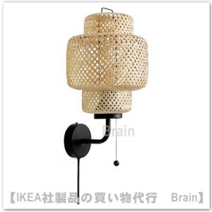 イケア（IKEA） STOCKHOLM 2025/ストックホルム 2025 ペンダントランプ