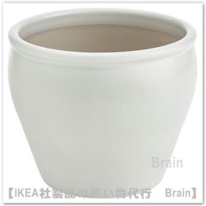 ＩＫＥＡ/イケア　AMBRARONN/アンブラロン　鉢カバー15 cm　ホワイト（805.594.90/80559490）｜shop-brain