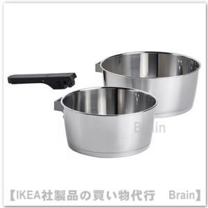 ＩＫＥＡ/イケア　SLATROCKA/スレトロッカ　調理器具キット 取り外し可能持ち手付き・片手鍋　...