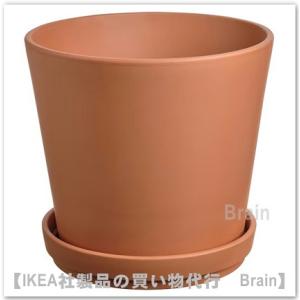 ＩＫＥＡ/イケア　BRUNBAR/ブルンベール　植木鉢 受け皿付32 cm　テラコッタ(805.607.47/80560747)｜shop-brain