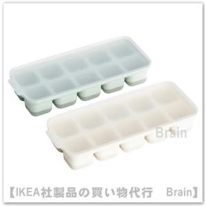 ＩＫＥＡ/イケア　SPJUTROCKA/スプユートロッカ　製氷皿 ふた付き　ミックスカラー（805.610.11/80561011）｜shop-brain