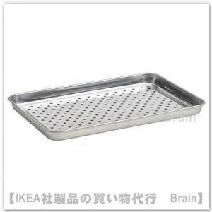 ＩＫＥＡ/イケア　GRILLTIDER/グリルティデル　バーベキュー用トレイ30x20 cm　ステンレススチール（805.647.26/80564726）｜shop-brain