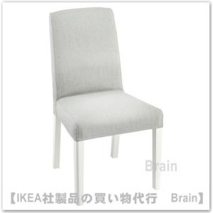 イケア（IKEA） 【IKEA】LERHAMN/レールハムン チェア ライト