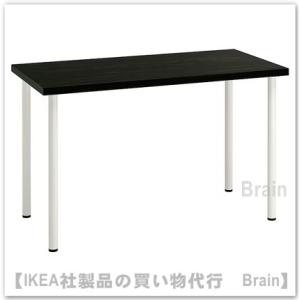 ＩＫＥＡ/イケア　LAGKAPTEN/ラグカプテン・ADILS/オディリス　デスク120x60 cm...