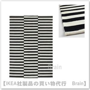 イケア（IKEA） TVERSTED/トヴェルステド ラグ パイル短133x195 cm