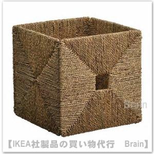 イケア（IKEA） BEKNA/ベクナ バスケット25x35x20 cm プラスチック