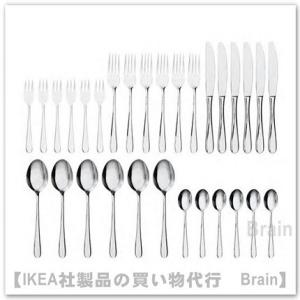 m*様 IKEA ストックホルム 2025 カトラリー24点セット, ブラック STOCKHOLM 2025 ストックホルム 2025 カトラリー24点セット, ブラック