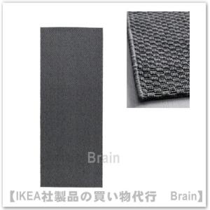 ＩＫＥＡ/イケア　MORUM/モールム　ラグ 平織り/室内・屋外用 80x200 cm　ダークグレー（902.035.74）｜shop-brain