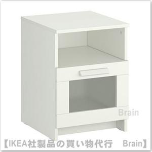 イケア（IKEA） 【 IKEA - イケア -】MITTZON -ミッツォーン- ラップ