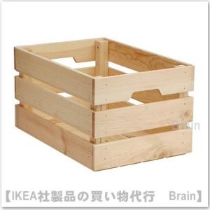 ＩＫＥＡ/イケア　KNAGGLIG 　ボックス46×31×25ｃｍ　パイン材（902.923.58）