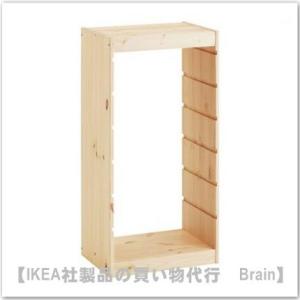 イケア（IKEA） TROFAST/トロファスト フレーム99x44x56 cm ホワイト