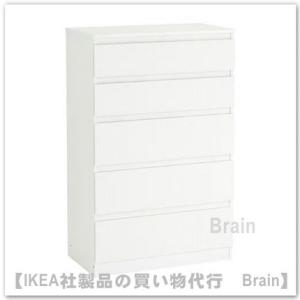 ＩＫＥＡ/イケア　KULLEN/クレン　チェスト引き出し×5　ホワイト（903.557.32）