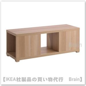 Selectshop Brain Kallax 書棚 ワークスペース Yahoo ショッピング