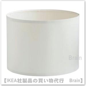 イケア（IKEA） DYKARKLOCKA/デュカルクロッカ ペンダントランプ
