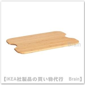 ＩＫＥＡ/イケア　HOGSMA　まな板42x31 cm　竹　【RASKOG/ロースコグ・ワゴン用】（...