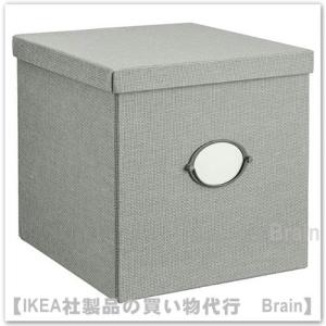 イケア（IKEA） KVARNVIK/クヴァルンヴィーク 収納ボックス ふた付き