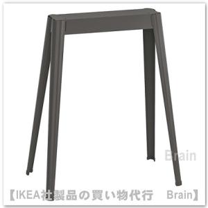 ＩＫＥＡ/イケア　NARSPEL　架台　ダークグレー メタル(904.712.46)｜shop-brain