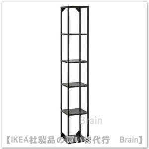 ＩＫＥＡ/イケア　ENHET/エーンヘート　ハイフレーム 棚板付き30x30x180 cm　チャコール（904.816.03）｜shop-brain