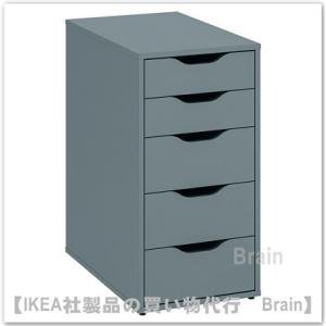 イケア 書類 小物整理ケースの商品一覧 オフィス収納 オフィス家具 家具 インテリア 通販 Yahoo ショッピング