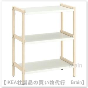 イケア（IKEA） 引き出し パイン材 80x30x18cm m90488906 IVAR
