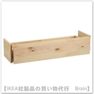 イケア（IKEA） IVAR/イーヴァル 収納ボックス キャスター付き78x30 cm