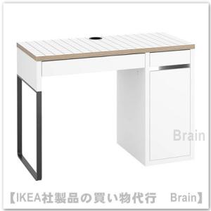 値下げ　IKEA ミッケ　コーナーデスク　ホワイト m64510560135_1.jpg?1708093241