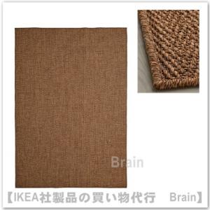 IKEA/イケア/通販】KOLDBY コールドビー カウハイド, ブラウン[D