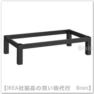 イケア（IKEA） バスケット かご シーグラス 32x33x32cm d90173299
